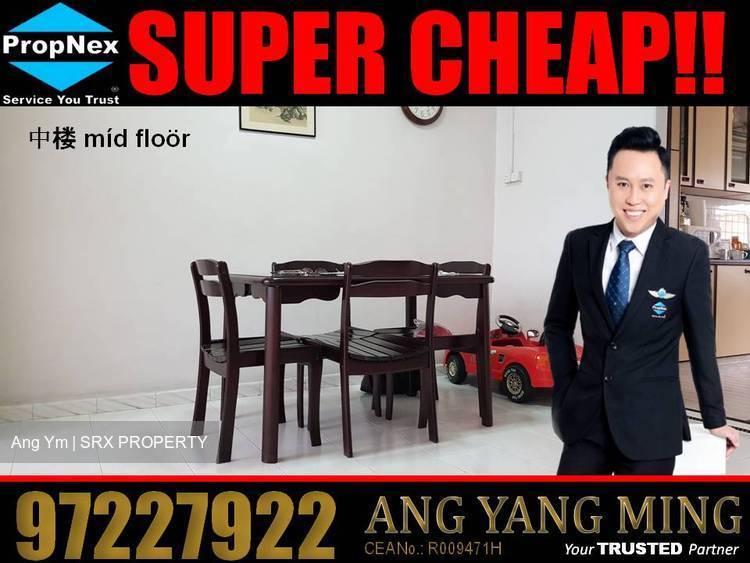 Blk 348 Bukit Batok Street 34 (Bukit Batok), HDB 5 Rooms #174407412
